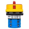 Переключатель кулачковый ПК-1-22 10А 2п "1-0-2" с блокировкой IP65 PROxima EKF pk-1-22-10-a65