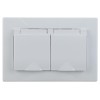 Розетка 2-м СП 16А 250В 2P+E Schuko IP20 с крышкой защ. шторки Plano бел. 1-210-01 Intro Б0053934
