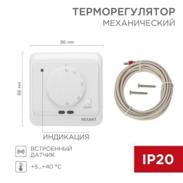 Терморегулятор мех. R72XT датчик пола; датчик возд. 3.6кВт 16А бел. REXANT 51-0580