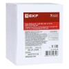 Переключатель кулачковый ПК-1-24 25А 4п "1-0-2" с блокировкой IP65 PROxima EKF pk-1-24-25-a65