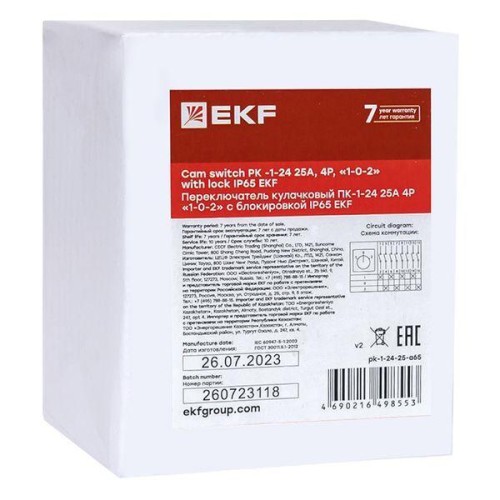 Переключатель кулачковый ПК-1-24 25А 4п "1-0-2" с блокировкой IP65 PROxima EKF pk-1-24-25-a65