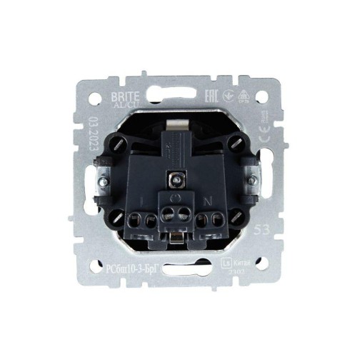 Розетка BRITE РСбш10-3-БрГ 16А IP20 с заземл. защ. шторки с крышкой механизм графит IEK BR-R16-16-K5