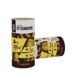 Шашка дымовая от насекомых GH332 площадь покрытия до 300кв.м дачного участка пикника или похода 80г
