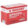 Держатель "третья рука" с лупой х3 d60 мм (ZD-10H) REXANT 12-0254