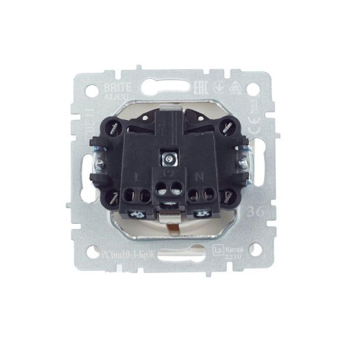 Розетка BRITE РСбш10-3-БрЖ 16А IP20 с заземл. защ. шторки с крышкой механизм жемчуж. IEK BR-R16-16-K