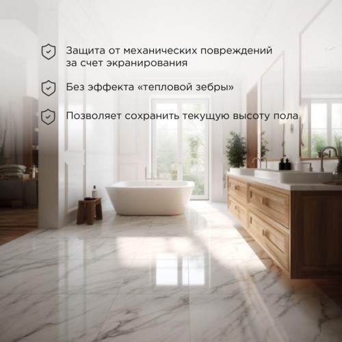 Комплект "Теплый пол" (мат) двухжил. 900Вт 0.5х12м 6кв.м Classic RNX-6-900 с экраном Rexant 51-0510-