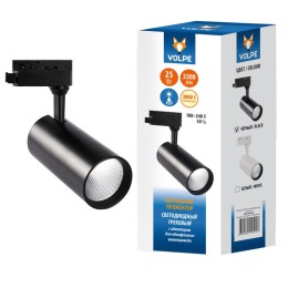 Светильник-прожектор светодиодный трековый ULB-Q276 25W/3000K BLACK 25Вт 3000К 2200лм черн. Volpe UL