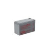 Аккумулятор 12В 9А.ч CSB HRL1234W F2 FR CSB