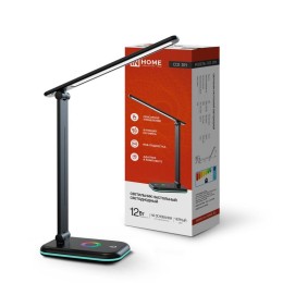 Светильник светодиодный настольный ССО 20Ч 12Вт 6500К 640лм RGB-подсветка сенсор-диммер с адаптером