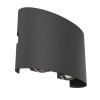 Светильник светодиодный Strato 4Вт 3000К IP54 архитектурная подсветка Maytoni O417WL-L4GR3K
