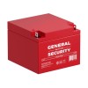 Аккумулятор 12В 26А.ч General Security GS26-12