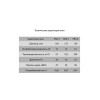 Вентилятор вытяжной осевой 125мм обр. клапан бел. ERA 5C