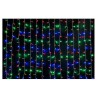 Гирлянда занавес 150х150см LDCL368C-M 368 LED RGB IP20 разноцв. SHLights 4690601035622