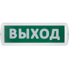Светильник 80 516 NEF-14-Топаз 220-Выход Navigator 80516