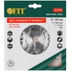 Диск пильный для циркулярных пил по ламинату 185х20/16х40T FIT 37775