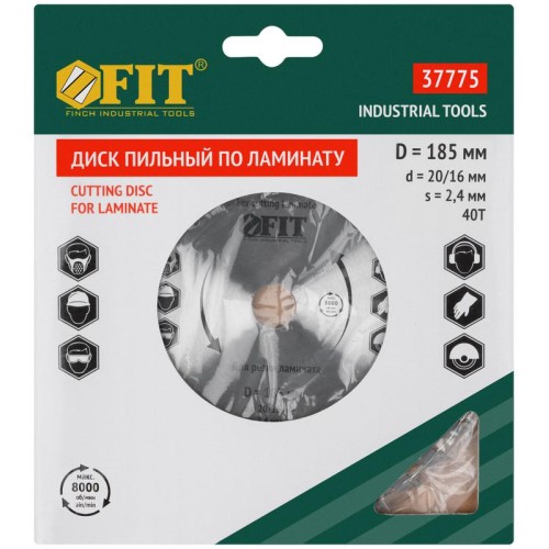 Диск пильный для циркулярных пил по ламинату 185х20/16х40T FIT 37775