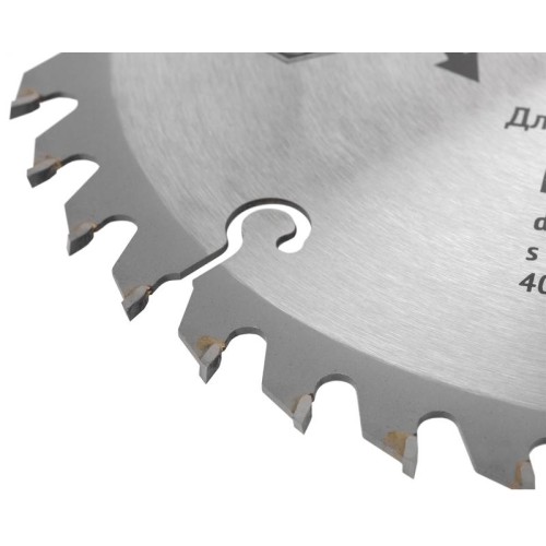 Диск пильный для циркулярных пил по ламинату 185х20/16х40T FIT 37775