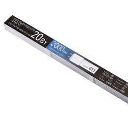Лампа светодиодная LED-Т8-120-20W-G13-6K PRO Т8 20Вт G13 6500К 1200мм 172-265В Ergolux 15123