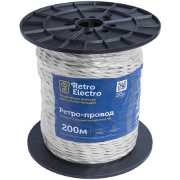 Провод ретро 2х1.5 бел. (уп.200м) RetroElectro 2254765