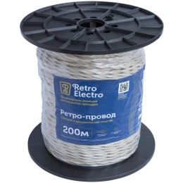 Провод ретро 2х1.5 сл. кость (уп.200м) RetroElectro 2254766