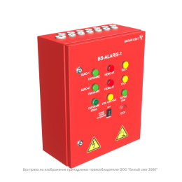 Пульт управления аварийным освещением ПУАО BS-ALARIS-1-FU1-230/230-2Bt Белый свет a16237