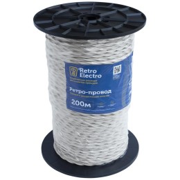 Провод ретро 2х2.5 бел. (уп.200м) RetroElectro 2254769