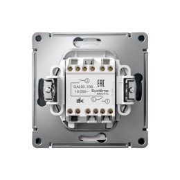 Выключатель для жалюзи 2-кл. ArtGallery 2х (сх. 4) 10А быстрозажим. клем. механизм грифель SE GAL000