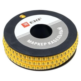 Маркер каб. 4.0кв.мм "B" (ЕС-2) (уп.500шт) EKF plc-KM-4-B