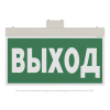 Указатель световой BS-FIRMUS-10-S1-24 White Белый свет a19500