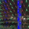 Гирлянда светодиодная "Сеть" 1.8мх1.5м мультирежим 220В IP20 мультиколор ЭРА Б0041901