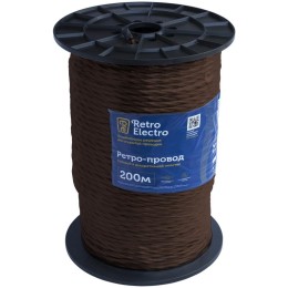 Провод ретро 3х2.5 корич. (уп.200м) RetroElectro 2254776