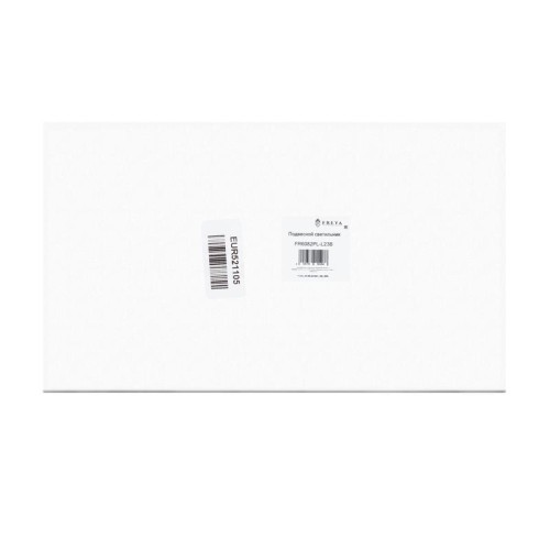 Светильник Airy 16Вт IP20 подвесной Freya FR6082PL-L23B