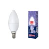 Лампа светодиодная LED-C37-11W/DW/E14/FR/NR Norma 11Вт матовая E14 (упак. картон) Volpe UL-00003810