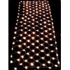 Гирлянда сеть 1.5х1м NTLD144-WW-E-F 10% мигающих LED уличная IP44 тепл. бел. SHLights 4690601034762