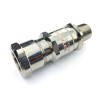 Ввод кабельный Ex ВКВБ2-НР-G1 1/2-42-51 1Ex db e II Gb X ГОФРОМАТИК zeta32903
