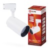Светильник светодиодный трековый TOP-LINE TR-07-TL 35Вт 6500К IP40 3500лм 24град. бел. IN HOME 46906