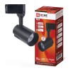 Светильник светодиодный трековый TOP-LINE TR-07-TL 15Вт 6500К IP40 1500лм 24град. черн. IN HOME 4690