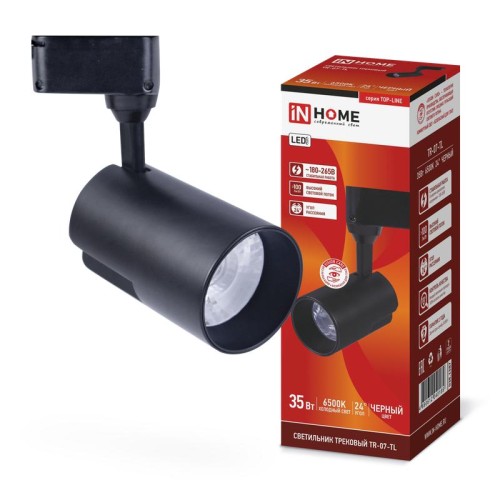 Светильник светодиодный трековый TOP-LINE TR-07-TL 35Вт 6500К IP40 3500лм 24град. черн. IN HOME 4690