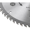 Диск пильный для циркулярных пил по ламинату 190х30/25.4х60T FIT 37777