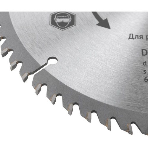 Диск пильный для циркулярных пил по ламинату 190х30/25.4х60T FIT 37777