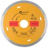 Диск отрезной алмазный Profi Plus 125х1.2х5.8х22.2мм Cutop 64-12512