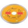 Диск отрезной алмазный Profi Plus 125х1.2х5.8х22.2мм Cutop 64-12512