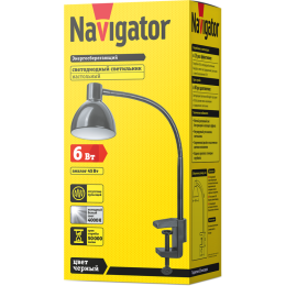 Светильник 61 405 NDF-C010-6W-4K-BL-LED настол. Navigator 61405