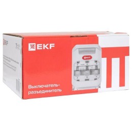 Выключатель-разъединитель УВРЭ v2 250А с доп. контактом (NO+NC) откидного типа под предохранители ПП