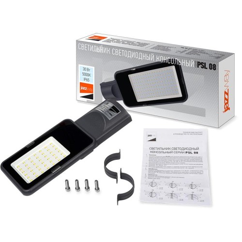 Светильник светодиодный PSL 08 30Вт 5000К GR 120град. уличный консольный ДКУ IP65 Pro JazzWay 504576