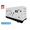 Электростанция дизельная АД-64С-Т400-1РКМ15 в шумозащитном кожухе ТСС 034101