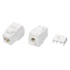 Вставка Keystone Jack RJ45 (8P8C) кат.5E KJ8-8P8C-C5e-180-TLS-WH 180град. Toolless бел. Hyperline 42