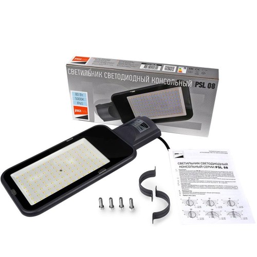 Светильник светодиодный PSL 08 80Вт 5000К GR 120град. уличный консольный ДКУ IP65 Pro JazzWay 504580