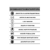 Вентилятор вытяжной осевой D125 декоративный с обратным клапаном DiCiTi SLIM 5C Ivory