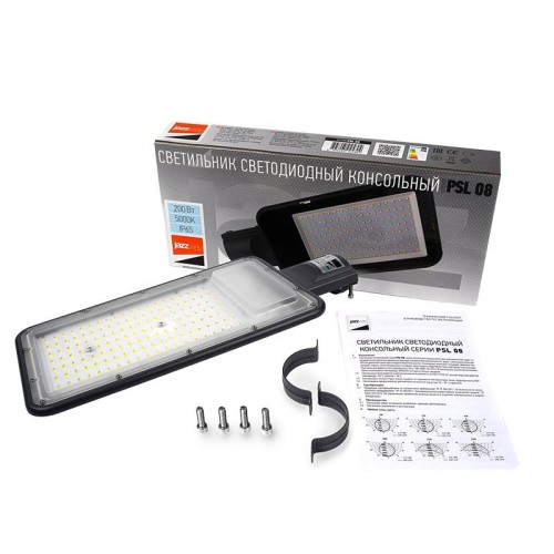 Светильник светодиодный PSL 08 GR 200Вт 5000К IP65 140/70град. ДКУ уличный консольный с линзовым мод
